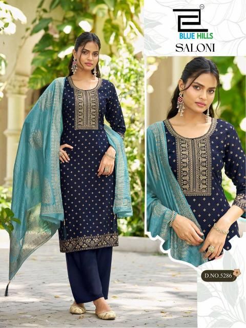 Blue hills saloni nx kurtis wholesalers in bangalore